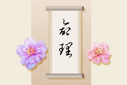 老皇历 择吉皇历(最新版本) 择吉2026皇历