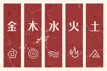 万年历|万年历老黄历原版|中华万年历农历查询