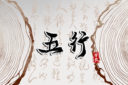 农历在线查询|农历2026年日历表查询|日历2026全年农历表