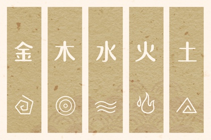 日历2026年黄道吉日表|查看日历黄道吉日|日历2026日历表